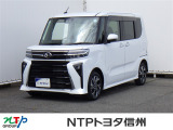 NTPトヨタ信州の物件詳細ページをご覧頂き誠にありがとうございます。お気軽にお問い合わせ下さい。