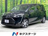 両側電動スライドドア 衝突軽減装置 ETC Bluetooth ドラレコ