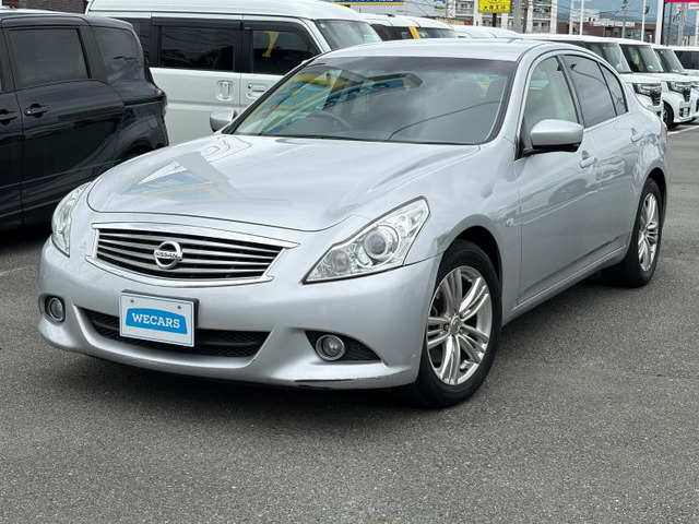 スカイライン 2.5 250GT 
