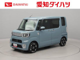 ドラレコ ナビ バックカメラ 全方位モニター ETC キーフリー プッシュスタート 両側電動スライドドア ABS エアバック アルミホイール LEDヘッドライト ターボ車 ワンオーナー 禁煙車