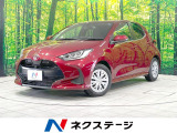 禁煙車 純正8型ディスプレイオーディオ 全周囲カメラ 衝突被害軽減
