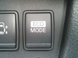 実質燃費を向上させる、ECOモード機能付き!