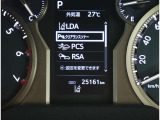 TOYOTA SAFETY SENSEは道路状況、車両状態、天候状態及びドライバーの操作状況などによっては、作動しない場所があります。あくまで運転補助機能です。
