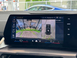 BMW Premium Selection 調布/〒182-0015東京都調布市八雲台2-14-1/TEL.042-426-1166/営業時間:10:00-18:00