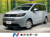 登録済未使用車 両側電動ドア 9型ナビ バックカメラ 衝突被害軽減システ