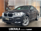 ◆LIBERALAは、輸入車選びの新たなスタイルを提案するインポート・セレクト・ブランドです。オーナー様となる方がクルマから直接感じる感性を第一にした、最良の一台との出会いをコーディネートいたします。