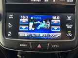 左右独立温度コントロールフルオートエアコンです。 運転席、助手席それぞれで独立して温度設定ができます。冷え性の方が乗っても安心ですね♪