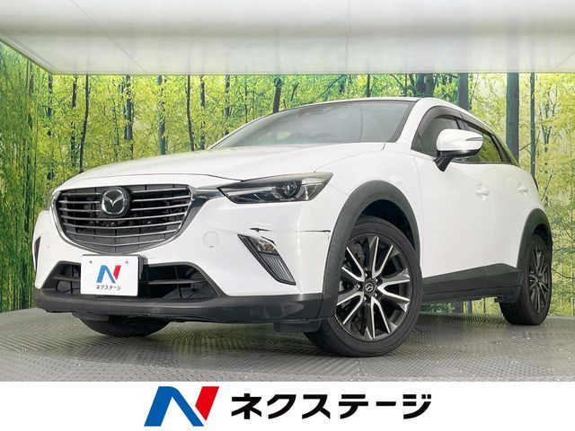 CX-3 1.5 XD ツーリング