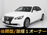 トヨタ クラウンマジェスタ 3.5 Fバージョン