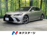 衝突被害軽減システム 禁煙車 電動リアゲート レザーシート