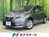 純正ナビ 全周囲カメラ 衝突軽減装置 ETC デジタルインナーミラー