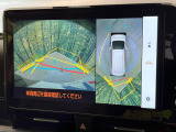 【パノラミックビューモニター】専用のカメラにより、上から見下ろしたような視点で360度クルマの周囲を確認することができます☆死角部分も確認しやすく、狭い場所での切り返しや駐車もスムーズに行えます。