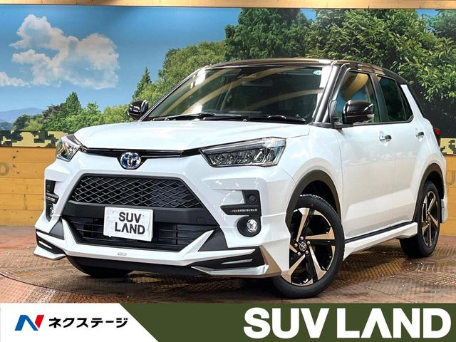 ライズ 1.2 Z 