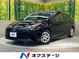 9型ナビ バックカメラ 衝突被害軽減システム 禁煙車 ドラレコ コーナー
