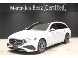 認定中古車保証2年 AMGラインパッケージ デジタルインテリアパッケージ レザーエクスクルーシブパッケージ アドバンスドパッケージ パノラミックスライディングルーフ スーパースクリーン 360&deg;カメラ