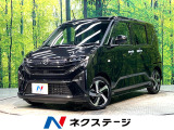 禁煙車 両側電動スライドドア ターボ 衝突軽減システム レーダークルーズ
