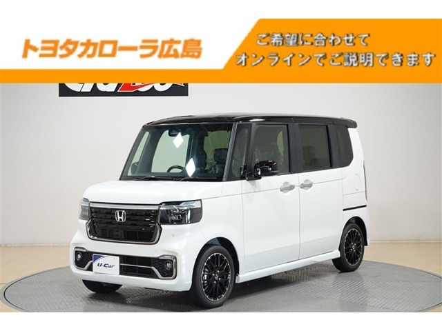 ホンダ N-BOXカスタム 