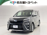 当社では、愛知・岐阜・三重・静岡在住で、現車確認可能な方への販売に限らせて頂きます。※ 当社の総合的判断により販売をお断りする場合があります。