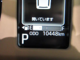 たとえばダイハツのお店にある、たくさんのスマアシ搭載車は、正常に作動する事をしっかり確認します。