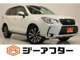 新潟市で550台以上!大きな中古車店です。ワンプライスで安心価格、交渉いりません♪販売・買取・整備も全部お任せください!