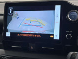 カラーバックガイドモニター!ハンドル切れ角に連動した予測線があり確認しやすい!