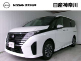 当店は、日産クオリティショップ認定店です。お客様に「安心・信頼・満足」のサービスをお届け致します。