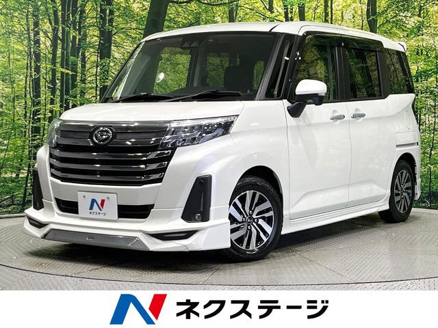 トール 1.0 カスタムG