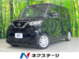 SDナビ 全周囲カメラ 衝突被害軽減システム 禁煙車 コーナーセンサー