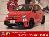 &rsquo;25年式695コンペティツィオーネ、MTA(AT)仕様の入荷です!