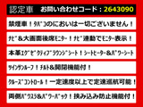 アルファード 3.5 350G Lパッケージ 本革シート リアモニター サンルーフ 禁煙