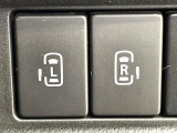 【両側パワースライドドア】スマートキーや運転席のスイッチで後席両側スライドドアの開閉が可能♪電動だから力を入れてドアを開ける必要が無く、小さなお子様でも簡単に開け閉めでき快適です♪