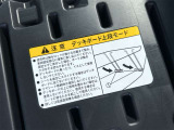 まずは気軽にお問合せ・お見積りお待ちしております。じっくり現車確認して頂けるよう、ご準備を致します!