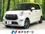 禁煙車 純正SDナビ バックカメラ ETC 衝突軽減装置 LEDヘッド