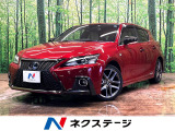 シートヒーター LEDヘッドライト パワーシート トヨタセーフティセンス