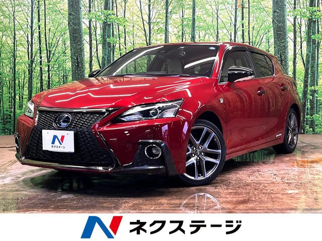 CT 200h Fスポーツ 