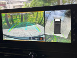 【アラウンドビューモニター】専用のカメラにより、上から見下ろしたような視点で360度クルマの周囲を確認することができます☆死角部分も確認しやすく、狭い場所での切り返しや駐車もスムーズに行えます。