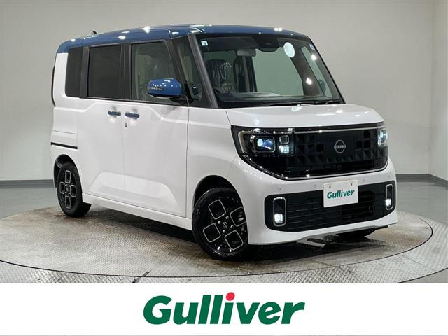 ルークス ハイウェイスターX 修復歴無し