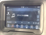 ●Bluetooth:お手持ちのスマートフォンなどと接続し、ハンズフリー通話や臨場感溢れるミュージック再生をお楽しみいただけます。無線接続ですので煩わしさもありません♪
