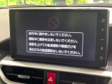 ライズ 1.2 Z