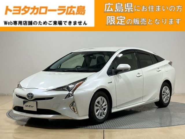 プリウス 1.8 S セーフティ プラス 