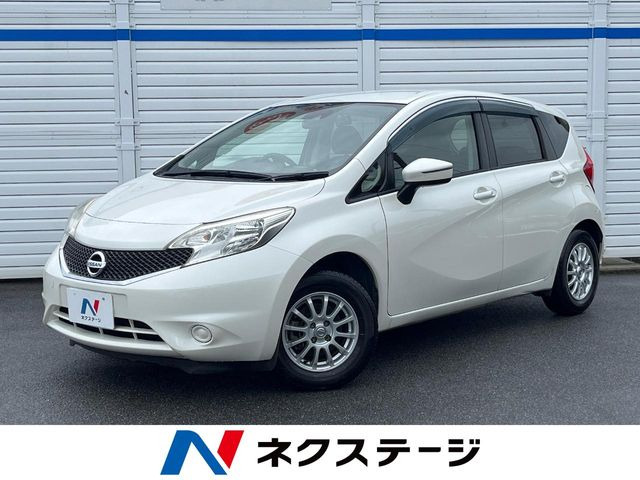 ノート 1.2 X DIG-S 