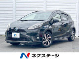 セーフティセンス 純正SDナビ バックカメラ Bluetooth 禁煙車