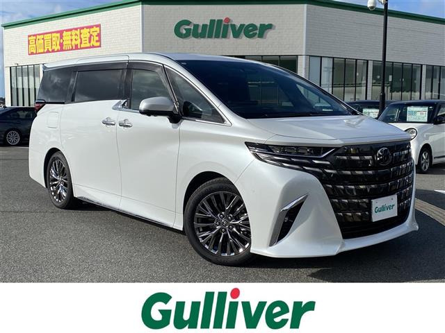 アルファード プラグインハイブリッド 2.5 エグゼクティブ ラウンジ E-Four 4WD 本革...