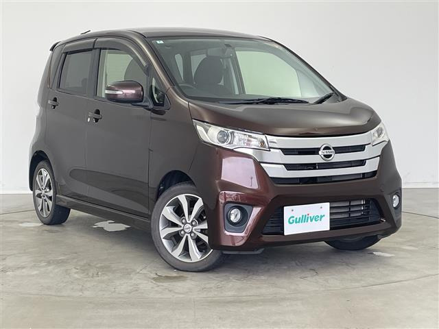 デイズ ハイウェイスター G 修復歴無し