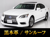※商品化の為別写真です。格安目玉車両★サンルーフ★整備記録14枚完備★4WD★お問い合わせコード「08440」