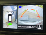 【アラウンドビューモニター】専用のカメラにより、上から見下ろしたような視点で360度クルマの周囲を確認することができます☆死角部分も確認しやすく、狭い場所での切り返しや駐車もスムーズに行えます。
