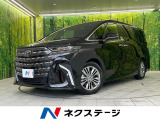 リアシートエアコン 前後席パワーシート ドラレコ コーナーセンサー