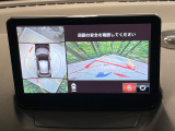 【360&deg;ビューモニター】専用のカメラにより、上から見下ろしたような視点で360度クルマの周囲を確認することができます☆死角部分も確認しやすく、狭い場所での切り返しや駐車もスムーズに行えます。