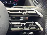 ●レーダークルーズコントロール:前の車との車間距離を一定にとりつつ、一定速度で自動走行してくれる次世代のクルーズコントロール!主に高速道路や自動車専用道路で使用する便利な機能です!