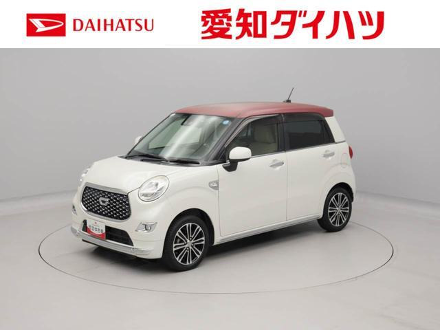 キャスト スタイル G SAIII
